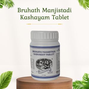 Bruhath Manjishtadi Kashayam Tablet - 60 Pills