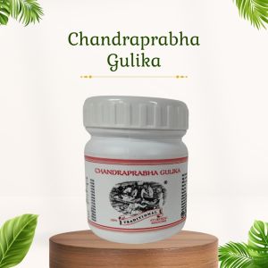 Chandraprabha Gulika - 30 Pills