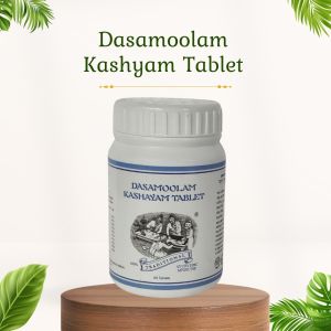 Dasamoolam Kashayam Tablet - 60 Pills