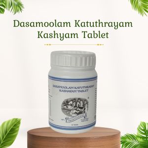 Dasamoolam Katuthurayadi Kashayam Tablet - 60 Pills