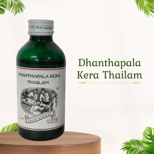 Dhanthapala Kera Thailam - 200 ml