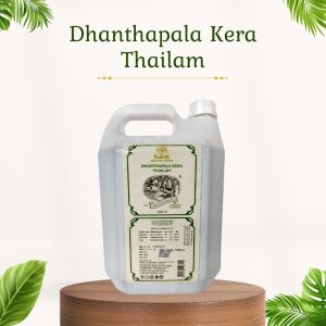 Dhanthapala Kera Thailam - 5000 ml