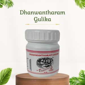 Dhanwantharam Gulika - 30 Pills