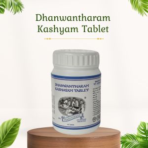 Dhanwantharam Kashayam Tablet  - 60 Pills