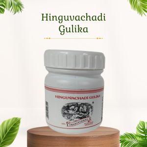 Hinguvachadi Gulika - 30 Pills