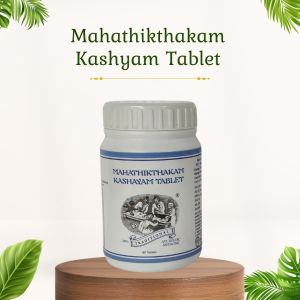 Mahathikthakam Kashayam Tablet - 60 Pills