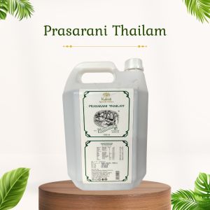 Prasarani Thailam - 5000 ml