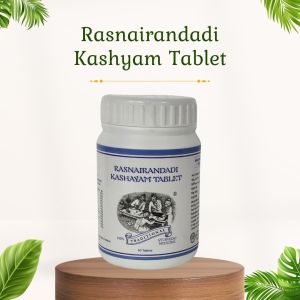 Rasnairandadi Kashayam Tablet - 60 Pills