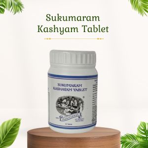 Sukumaram Kashayam Tablet - 60 Pills