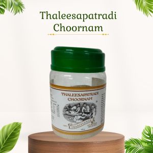 Thaleesapatradi Choornam - 100 gms