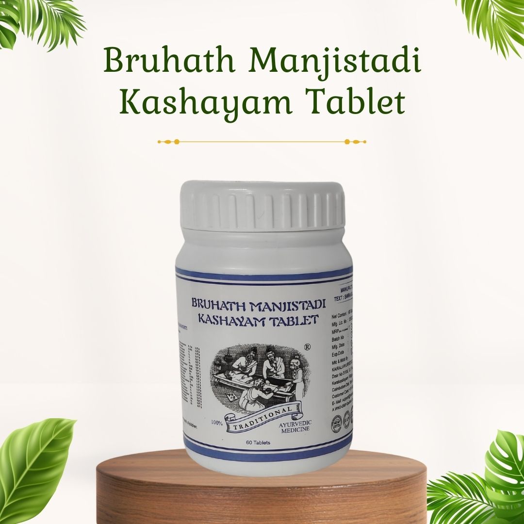 Kairali Bruhath Manjishtadi Kashayam Tablet Jar of 60 QTY