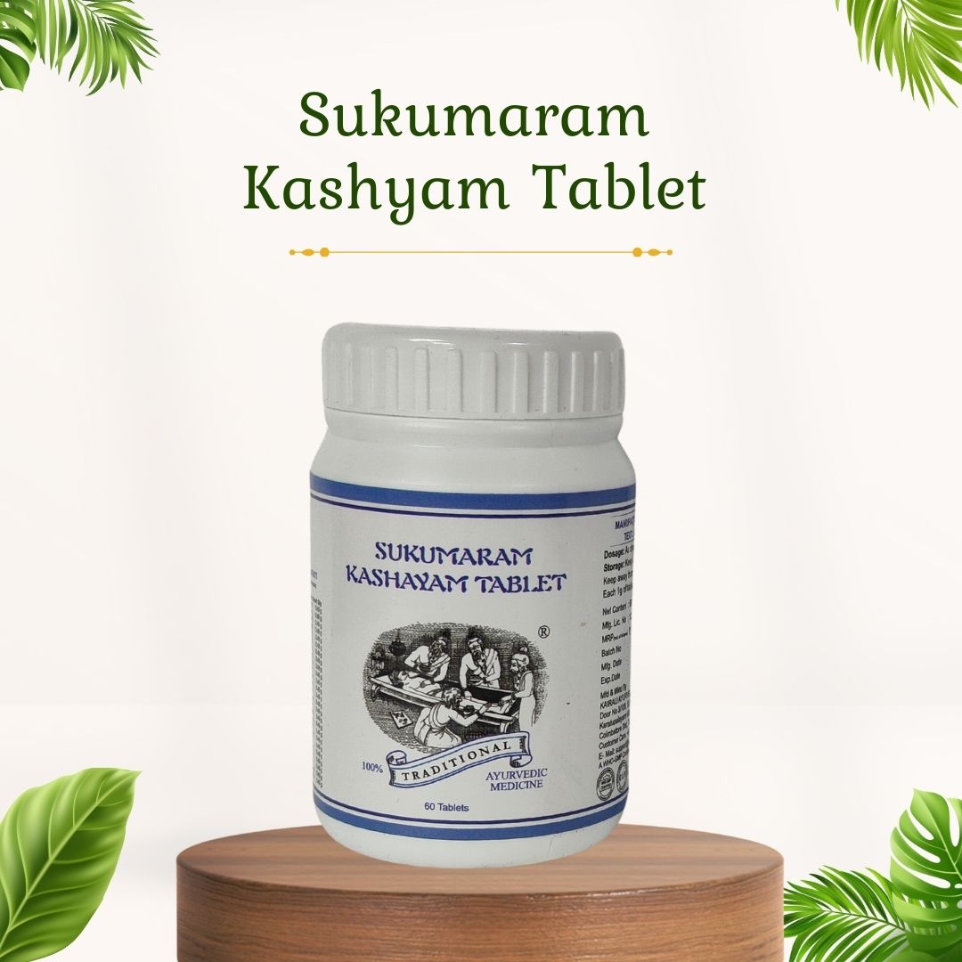 Kairali Sukumaram Kashayam Tablet Jar of 60 QTY